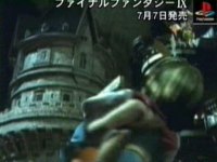 Click Here To Enlarge!